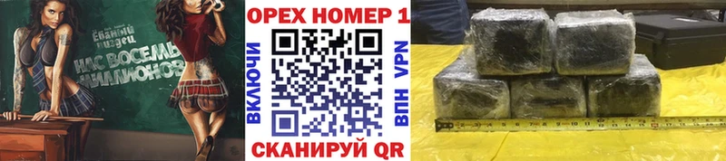 Cocaine 98%  купить наркоту  Невельск 