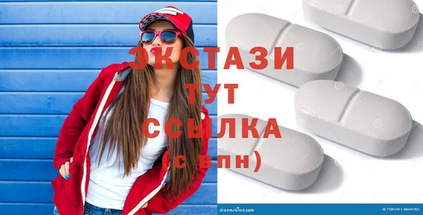 mdma Богданович
