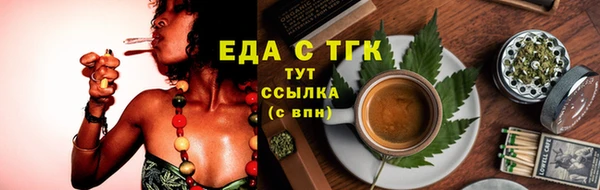 наркотики Белоозёрский