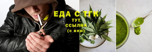 наркотики Белоозёрский