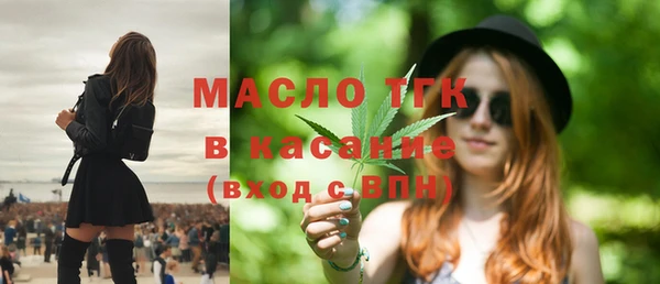 mdma Богданович