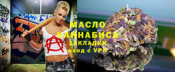 mdma Богданович
