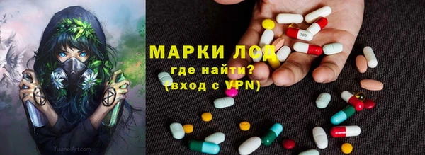 мяу мяу мука Беломорск