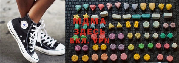 наркотики Белоозёрский